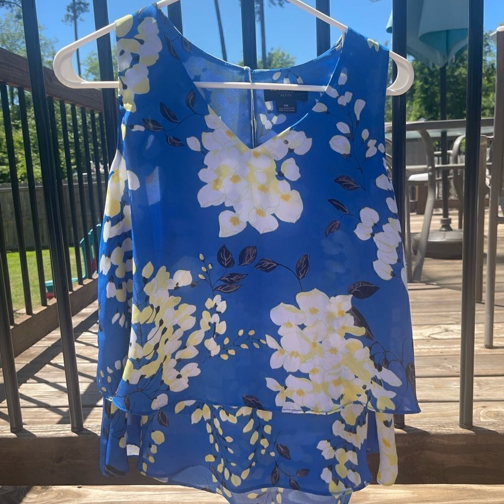 Liz claiborne career petite dressy tank top